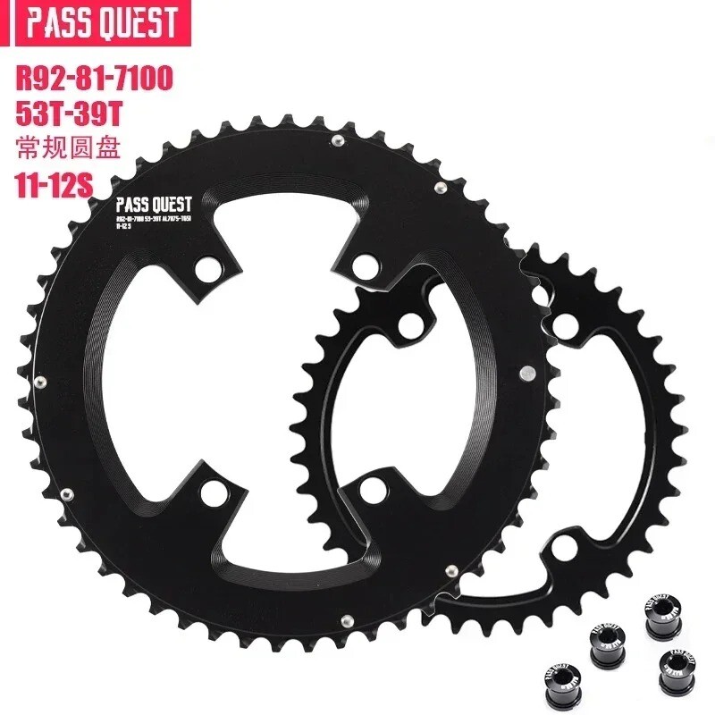 4 Bolts Round Chainwheel 110bcd Aluminum Double Chainring for Shimano 54T-33T