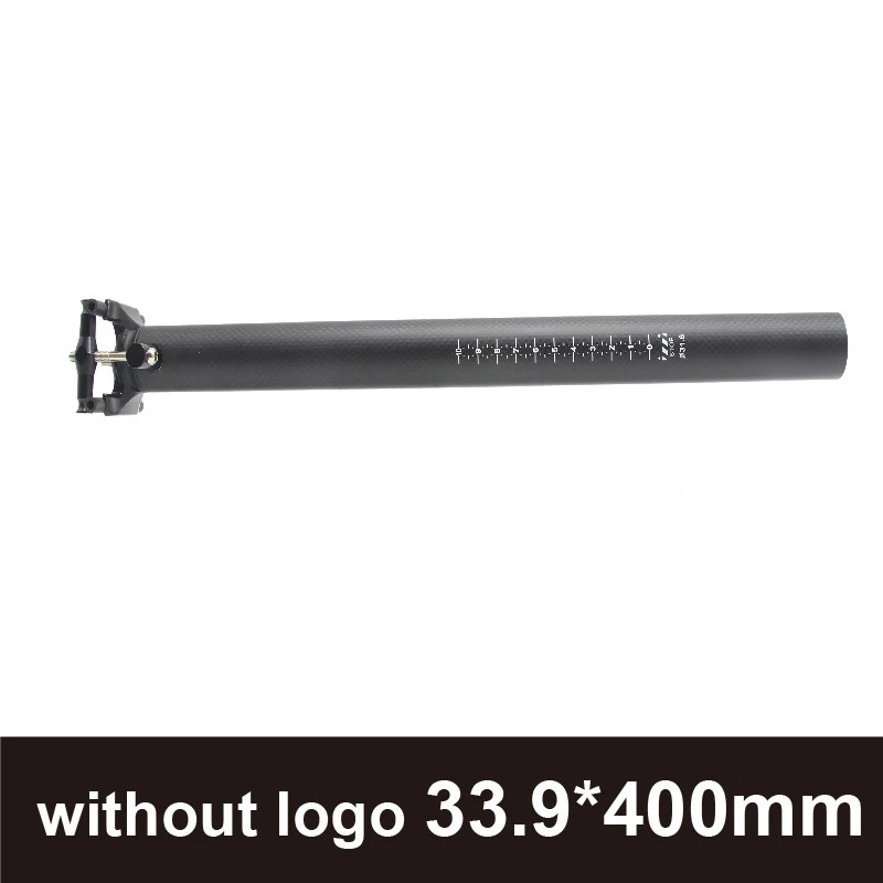 Folding Bicycle Seat Post, 0 Degree, Carbon Bike Seatpost, 34.9mm x 400 mm