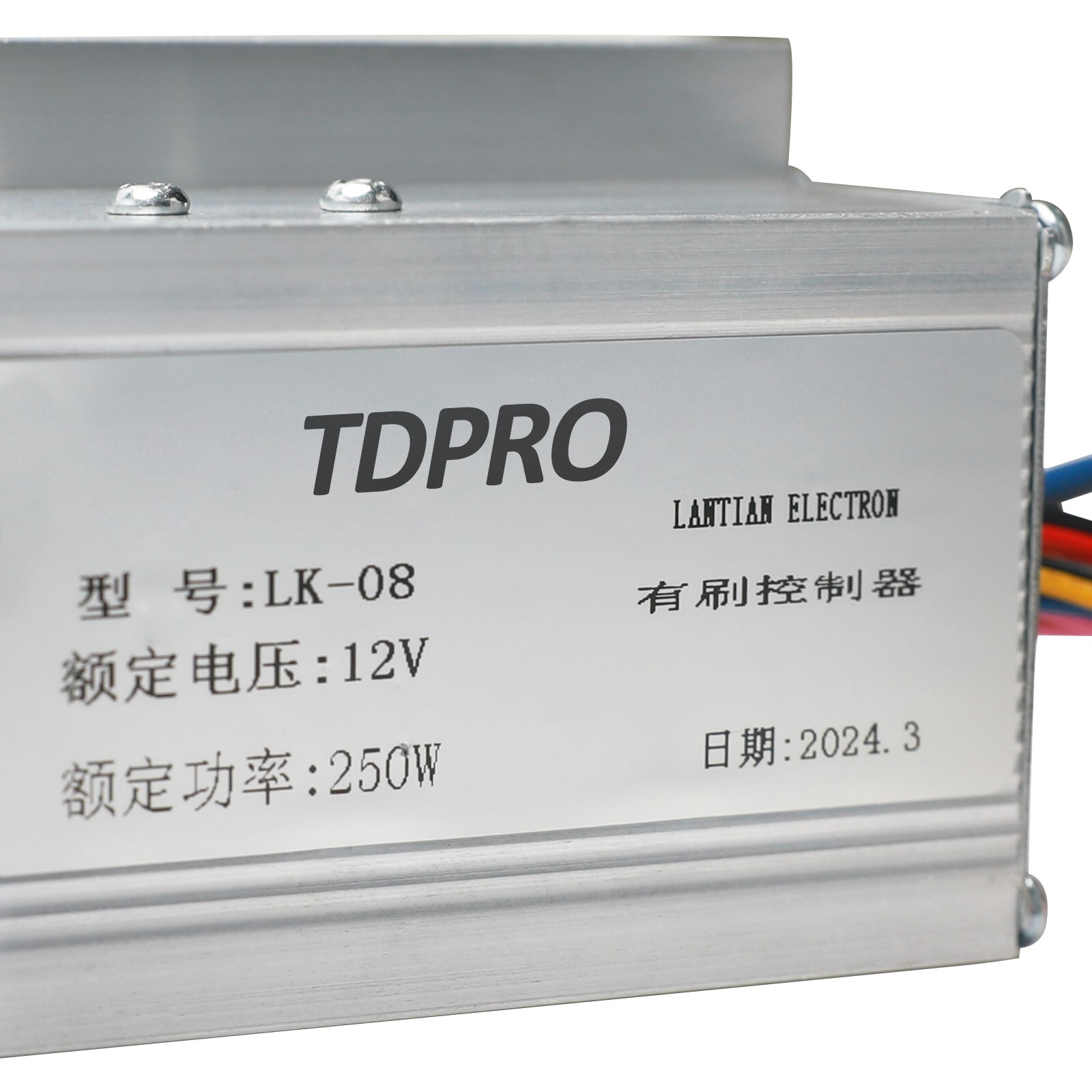 12V 250W Brushed Motor Speed Controller for Electric Bicycle E Bike Scooter