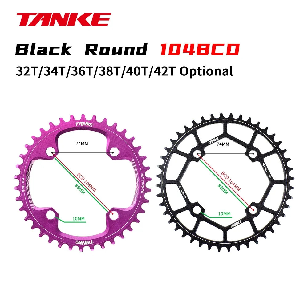 104BCD MTB Narrow Wide Chainring 32T-44T Ultralight Single Crankset Disc