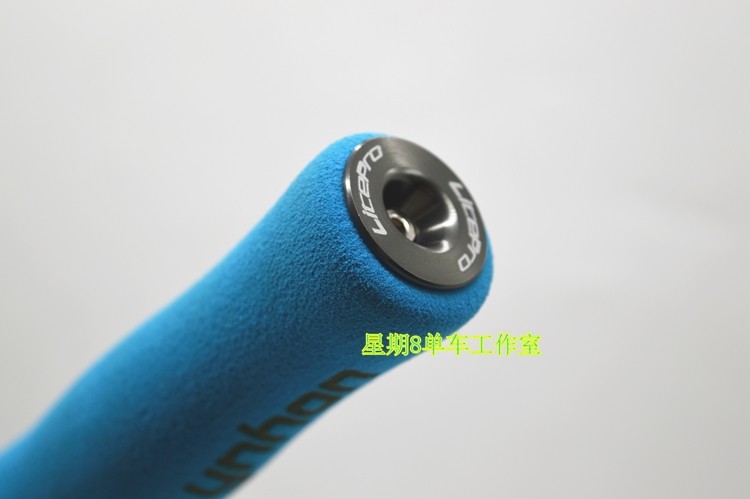 Litepro Mountain Bike Handlebar Bar End Plug Caps Set for MTB Bicycle