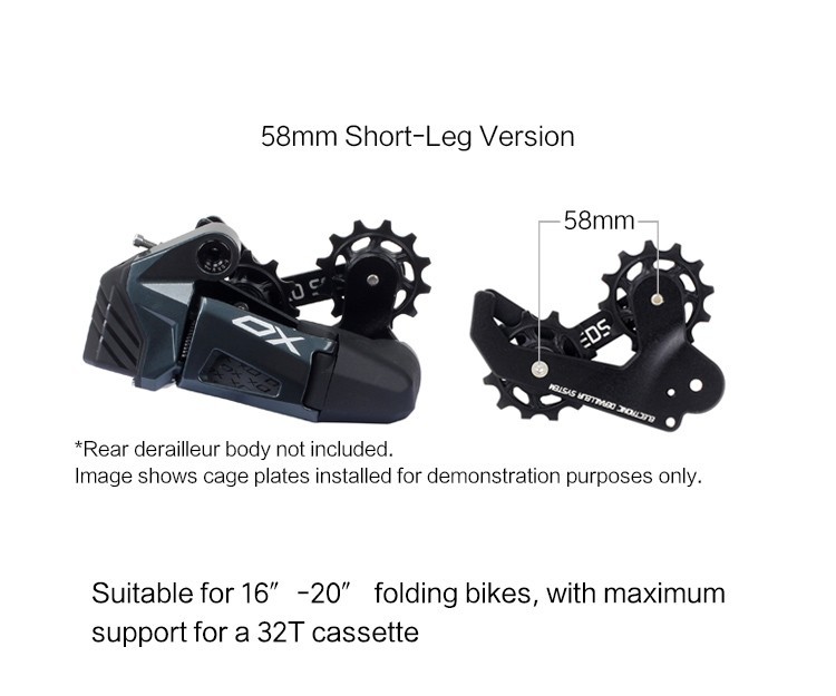WHEELTOP EDS GeX / OX2.0 Rear Derailleur Cage Replacement