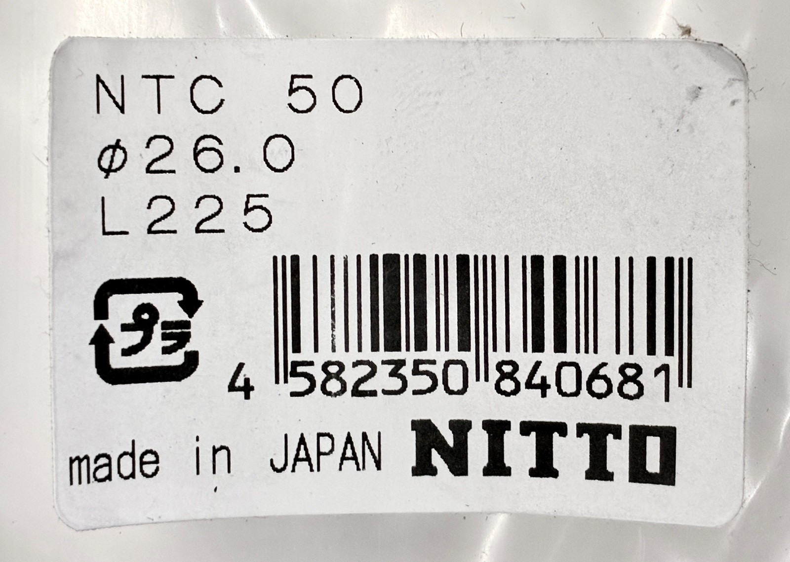 NOS Nitto Technomic Long Stem 5cm 26.0mm Clamp 1″ Quill for Threaded Fork Japan