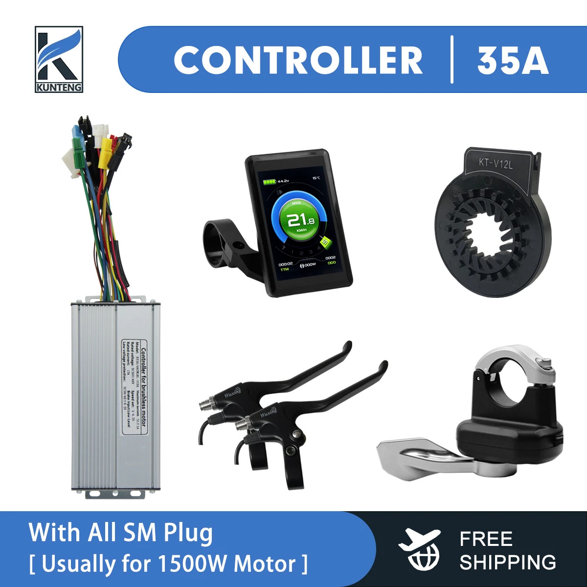 36V 48V 15A-50A KT Electric Bike Controller SM/Waterproof with LCD Display Panel