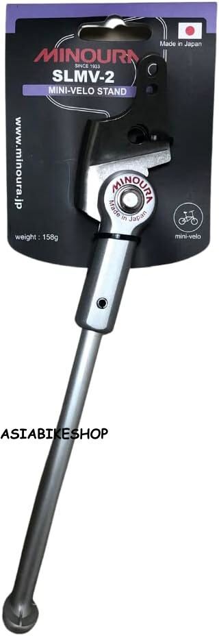 Minoura SL-MV2 Bicycle Stand for Brompton C-line and A-line New