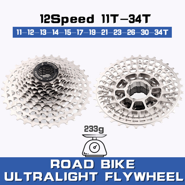 SUNSHINE Road Bike 11/12 Speed Ultralight Cassette 11-28/32/34/36T