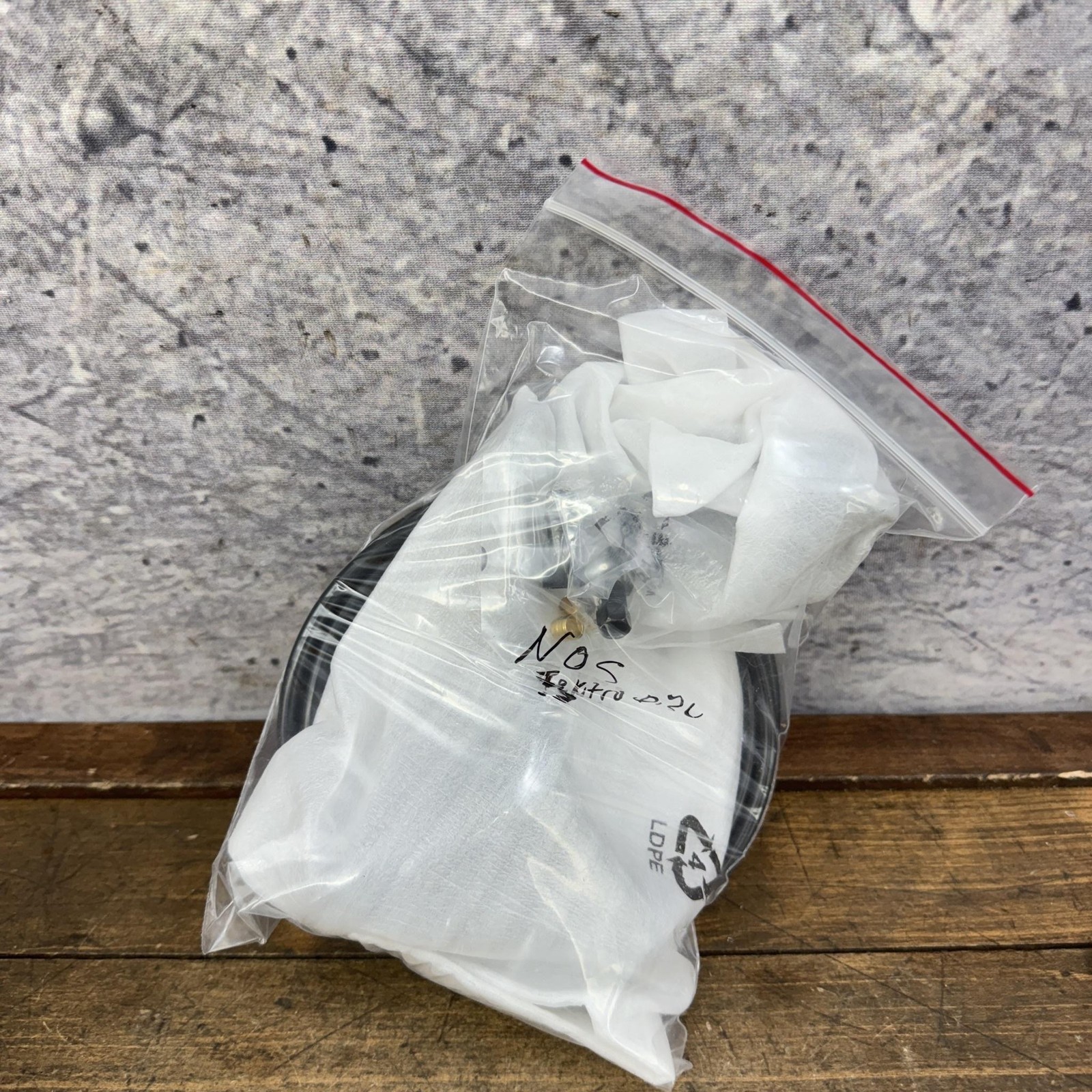 Tektro Hydraulic Disc Brake Lever Caliper Left Front NOS Mineral Oil Hydraulic