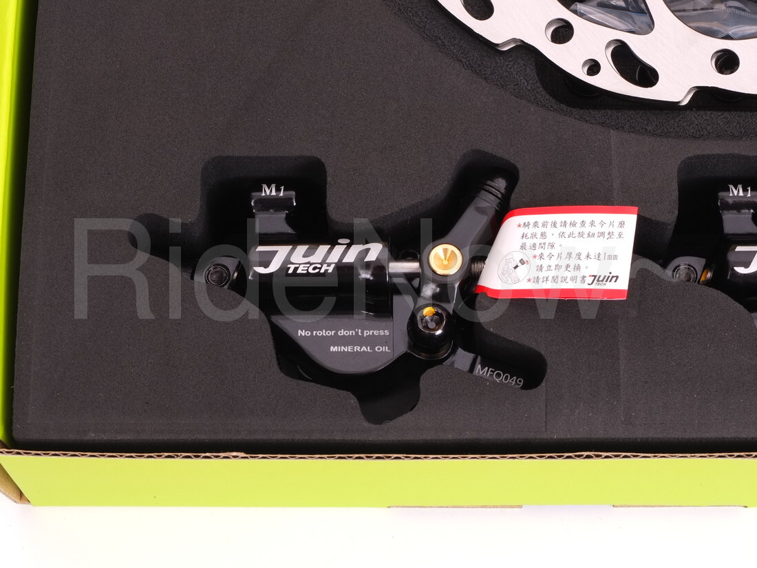 JuinTech M1 Cable actuated hydraulic MTB Bike Disc Brake set w/ Rotors Black
