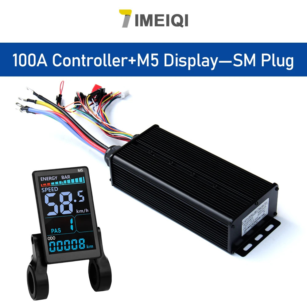 E-bike Sine Wave Controller 100A Three-Mode 48V 72V with UKC1 LCD Color Display