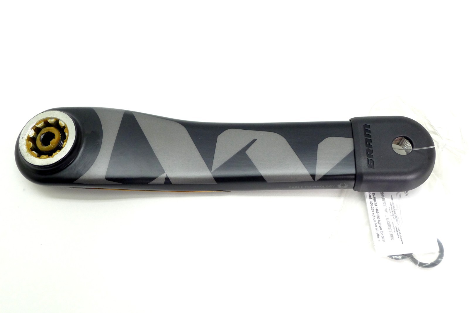 Sram XX1 Eagle 34T 175mm GXP Carbon Crankset (Without BB)