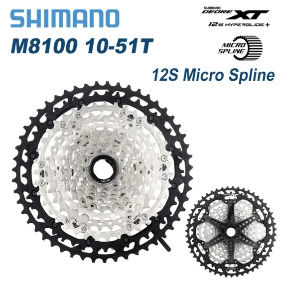 NEW Shimano DEORE XT CS-M8100 Cassette MTB 12 Speed 10-51 Microspline Sprocket