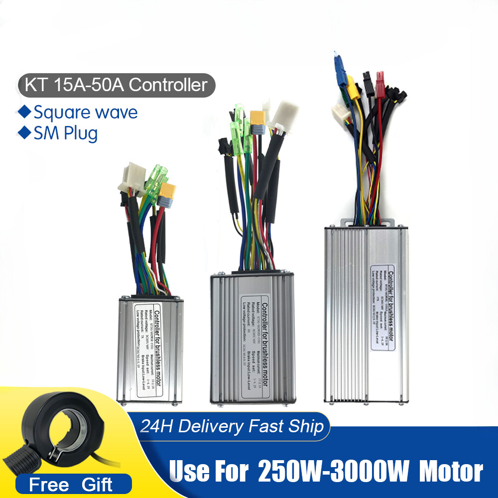 E-bike Brushless Controller SM Connector Squarewave 24V 36V 48V 250W-1500W