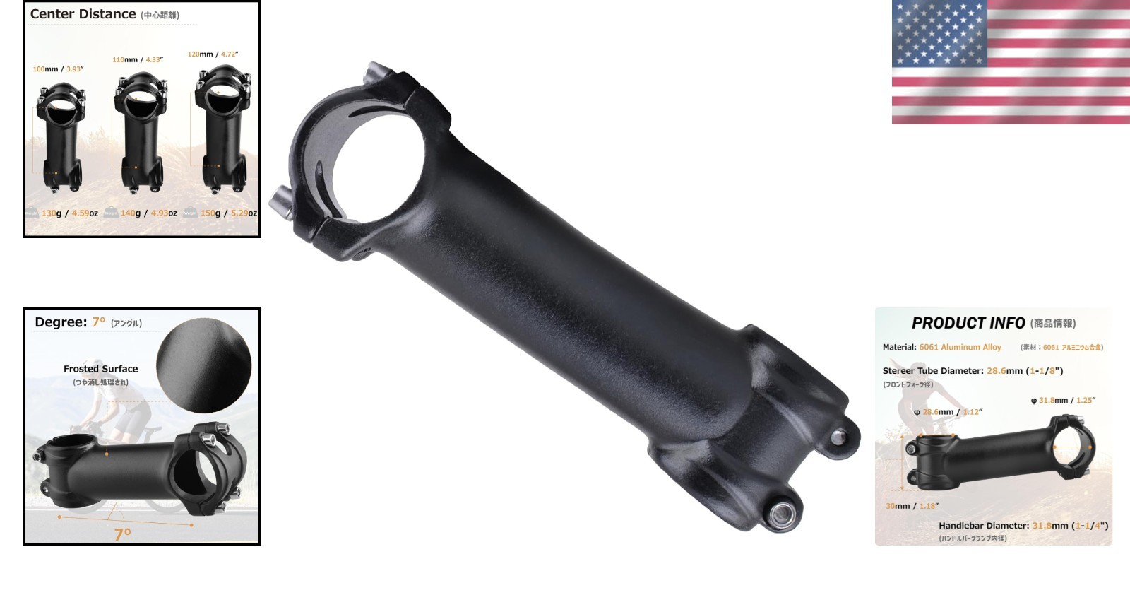 Versatile Adjustable 31.8mm Bike Stem 120mm – Durable and Easy to Install