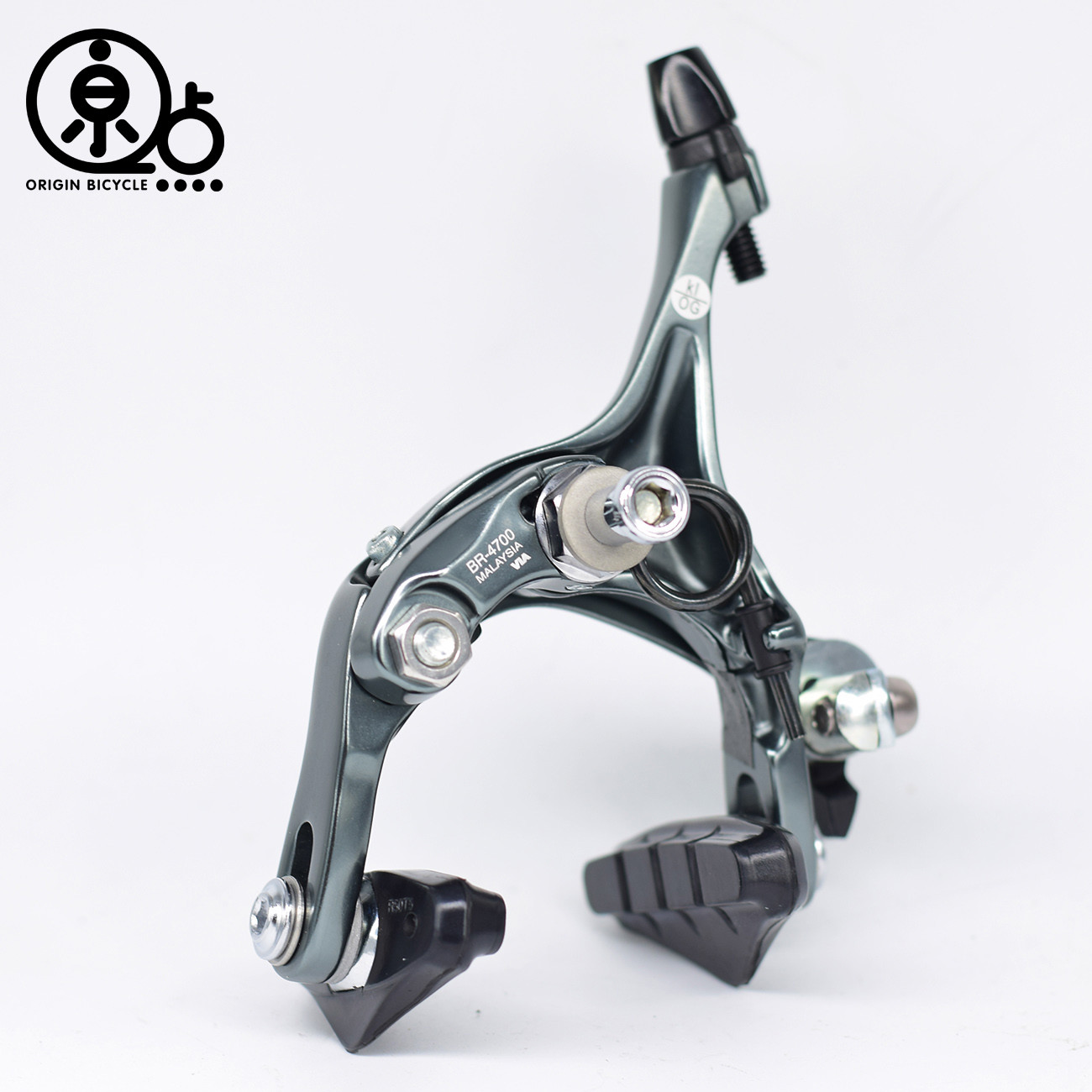 Shimano Tiagra BR-4700 Brake Calipers Set Front Rear Lce gray