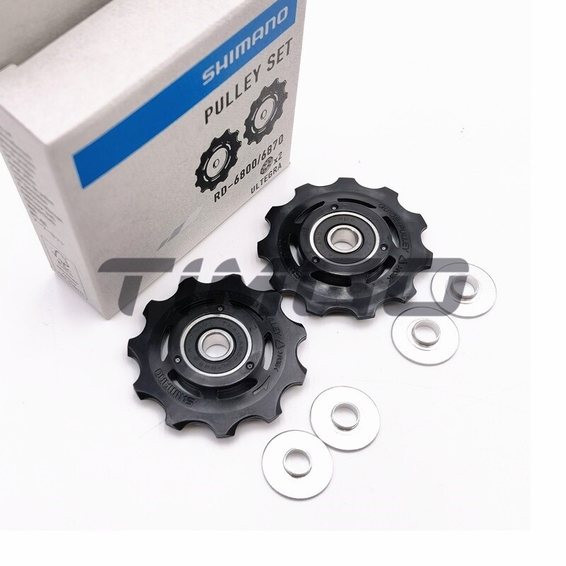 Shimano Road Bike Guide & Tension Pully Set For R7000/5700/4700/6700/6600/6800
