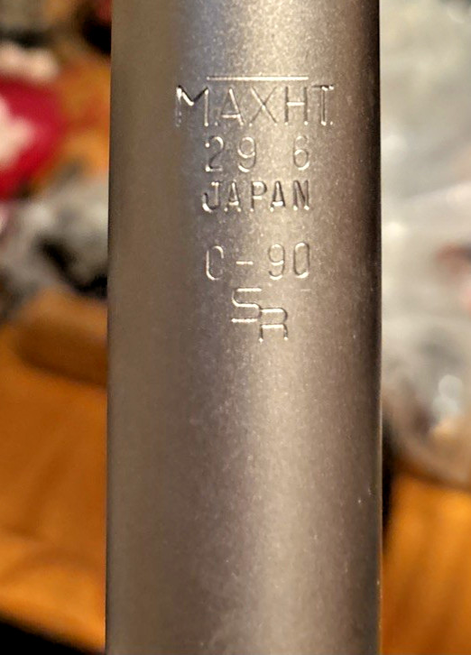 SR Sakae Super Hard TCO 29.6mm dia x 300mm Bike Seatpost – Vintage NOS