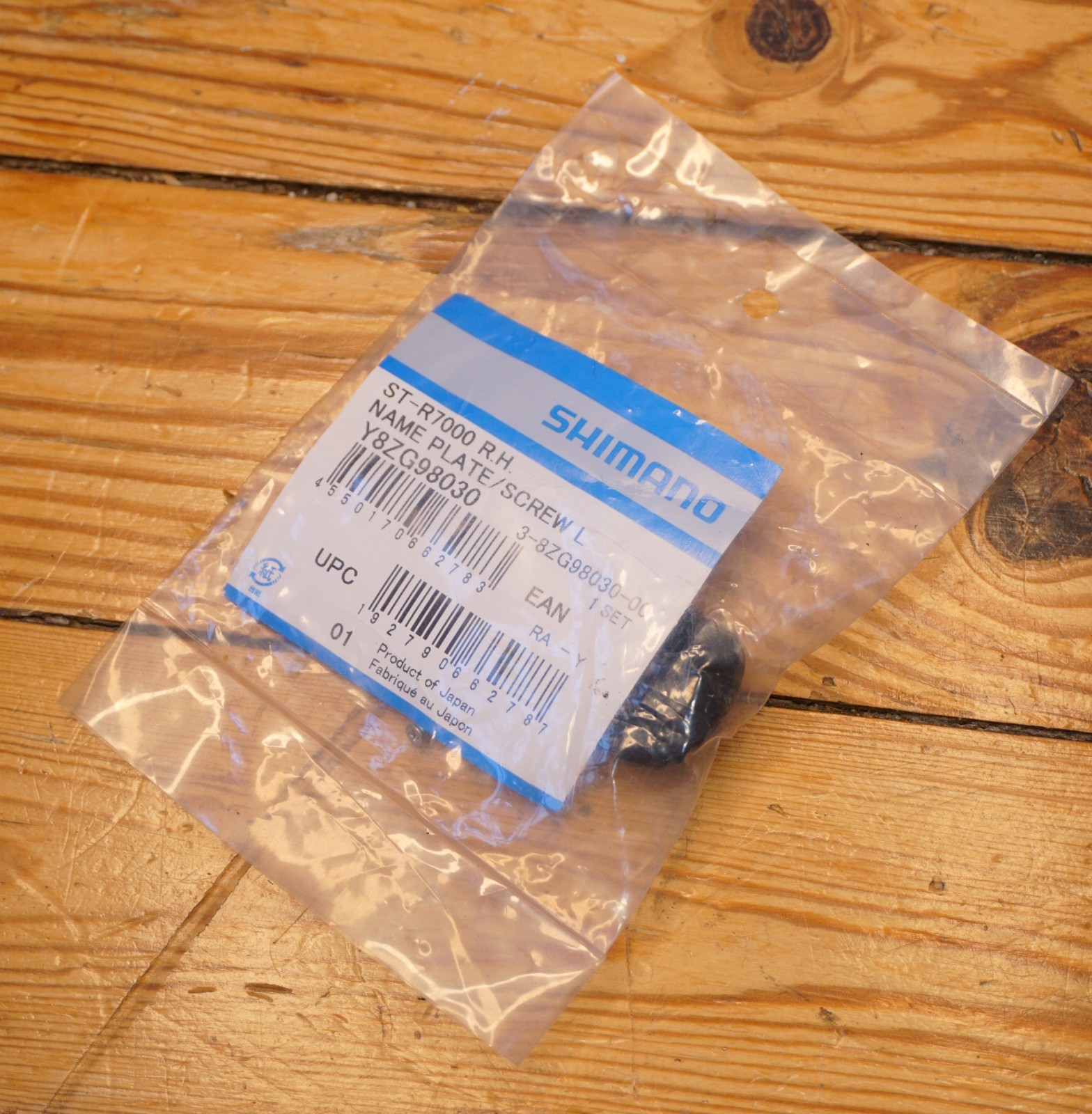 Shimano 105 ST-R7000 Faceplate Nameplate Shifter Brifter STI 11 Speed NOS New