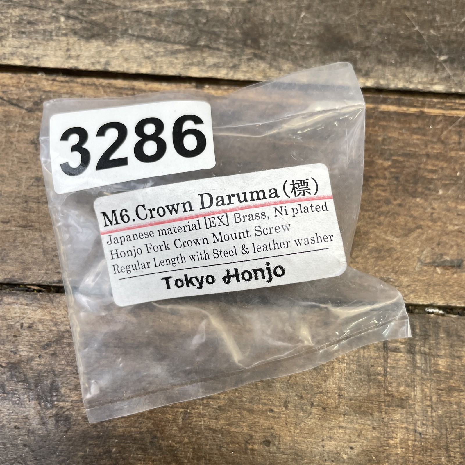 Tokyo Honjo M6 Crown Daruma Fork Crown Mount Bolt Fender Nut Washer Silver 15g