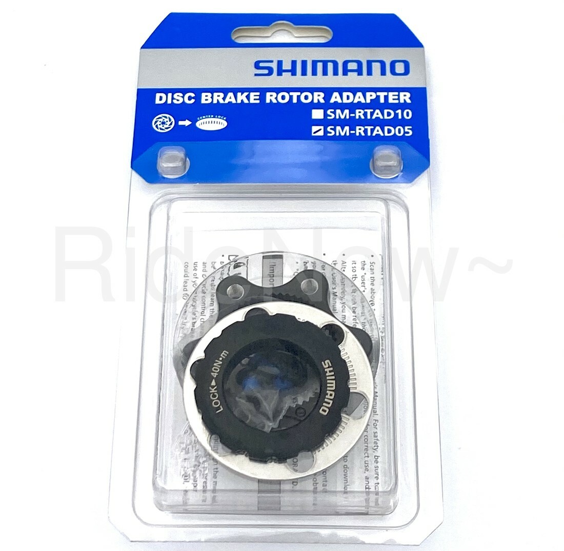 Shimano SM-RTAD05 Bike Disc Rotor Adapter to 6 Bolts Rotors,Center Lock System