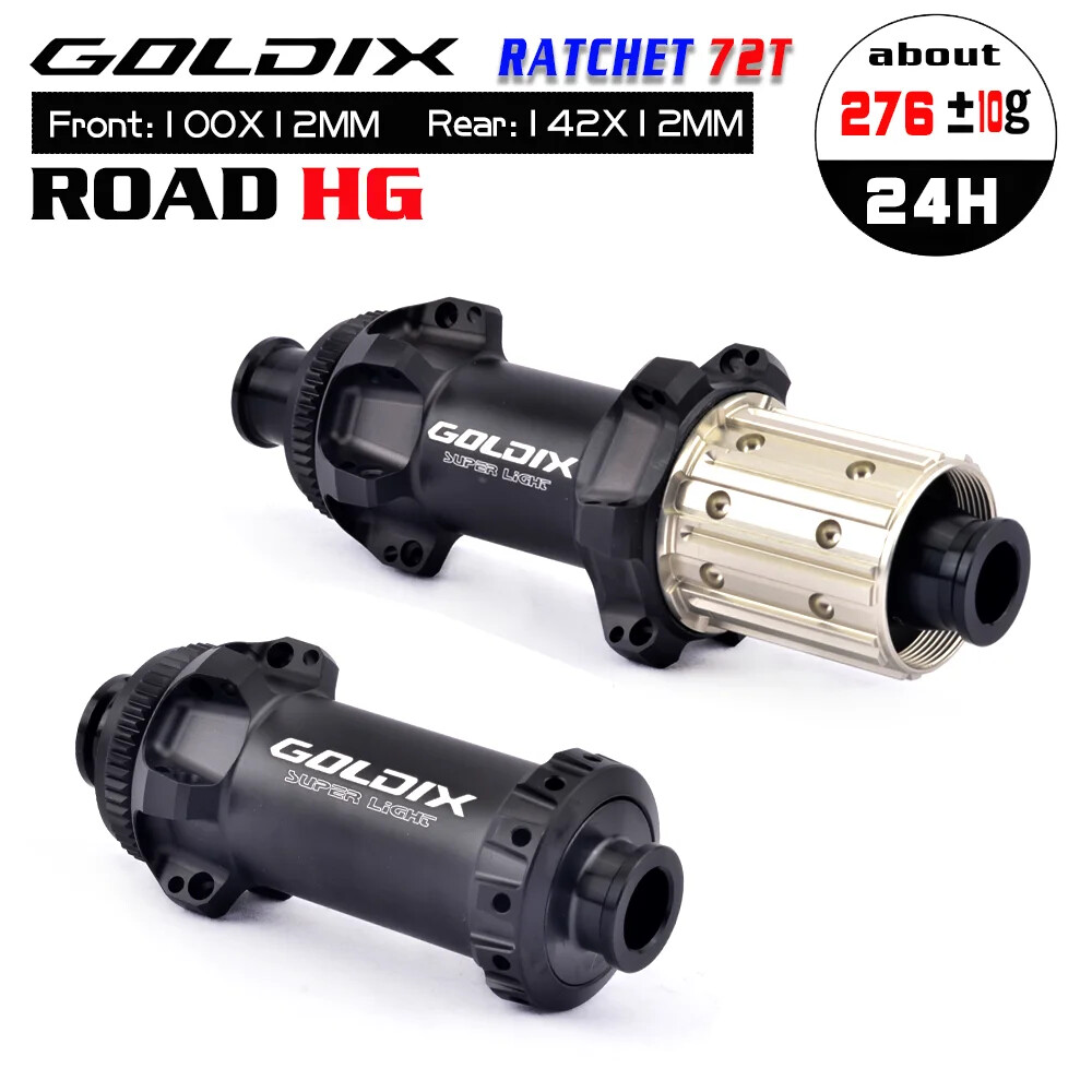 Road Bike Hub Center Lock Disc Straight Pull 24H Ratchet 72T Hub for 11 12 Speed