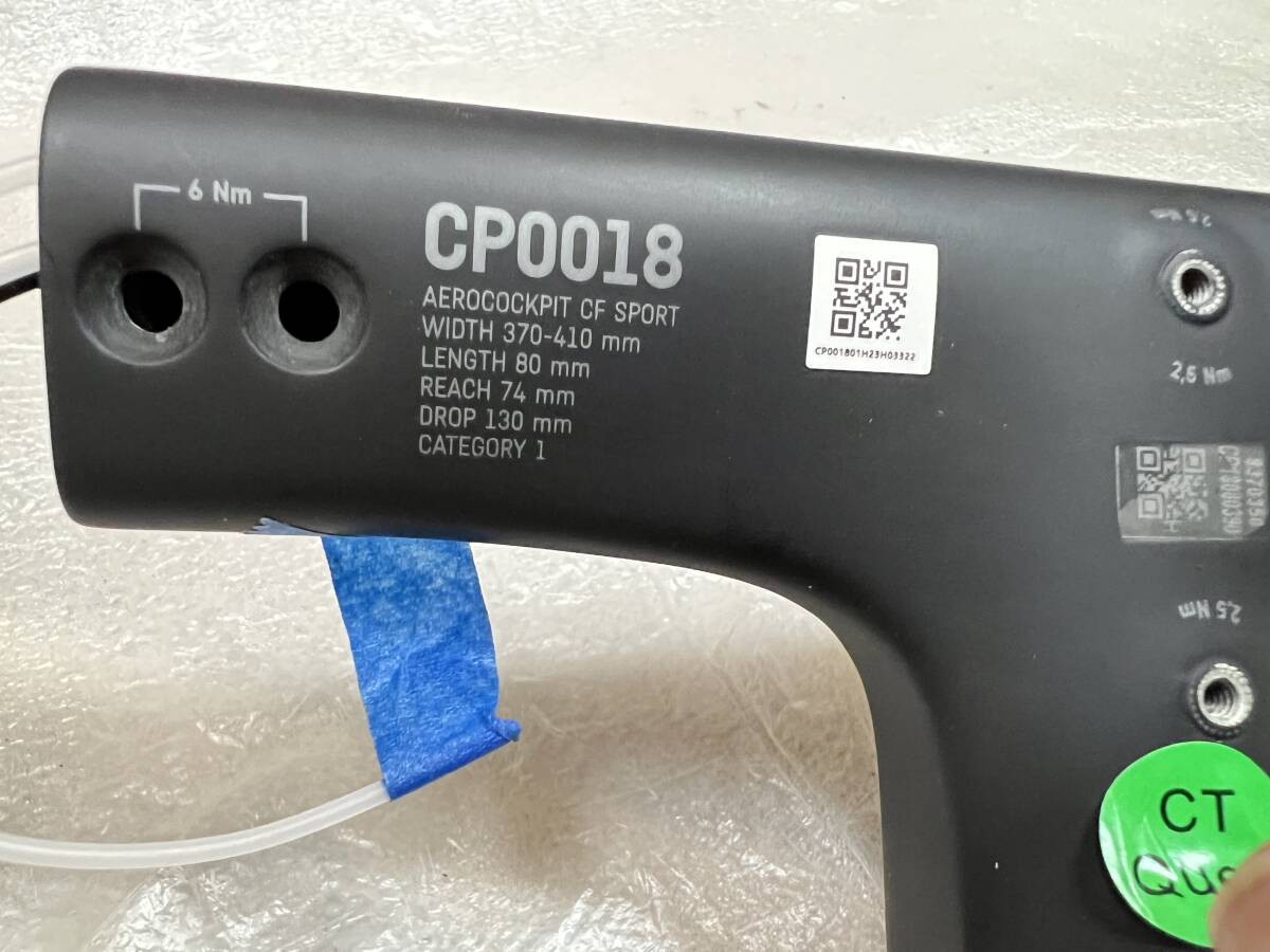 CANYON CP0018 Carbon Integrated T-Bar Handlebar 80mm Stem Genuine Unused NEW