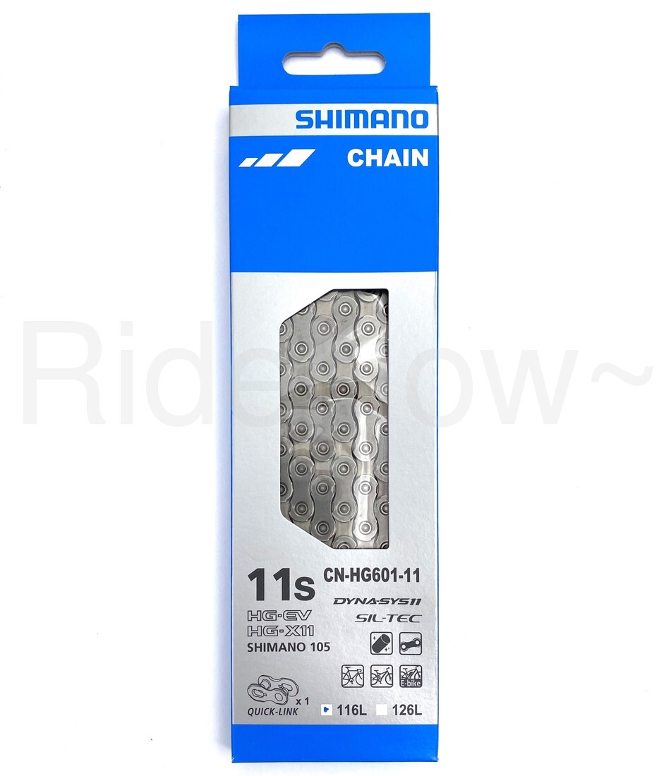 Shimano Chain CN-HG601-11 Road/MTB/E-Bike 11-Speed w/Quick-Link NIB