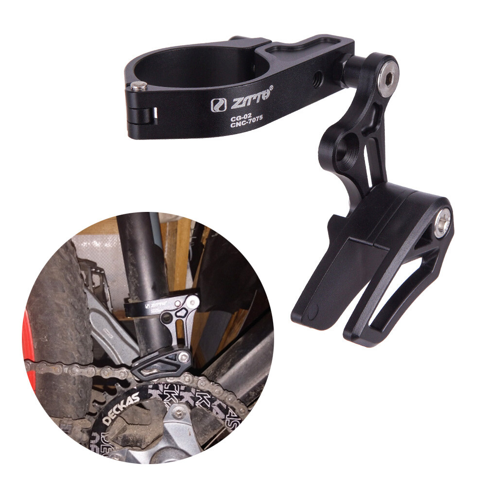 Mountain Bike Chain Guide Chain Guard Aluminum Alloy With Frame Protector MTB JJ
