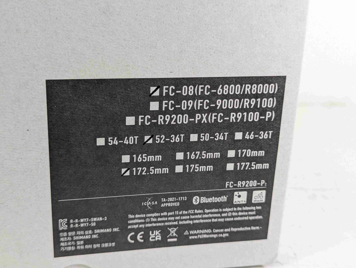 【Unused Item】For For ULTEGRA FC 08 52-36t 172.5mm C FC260624C
