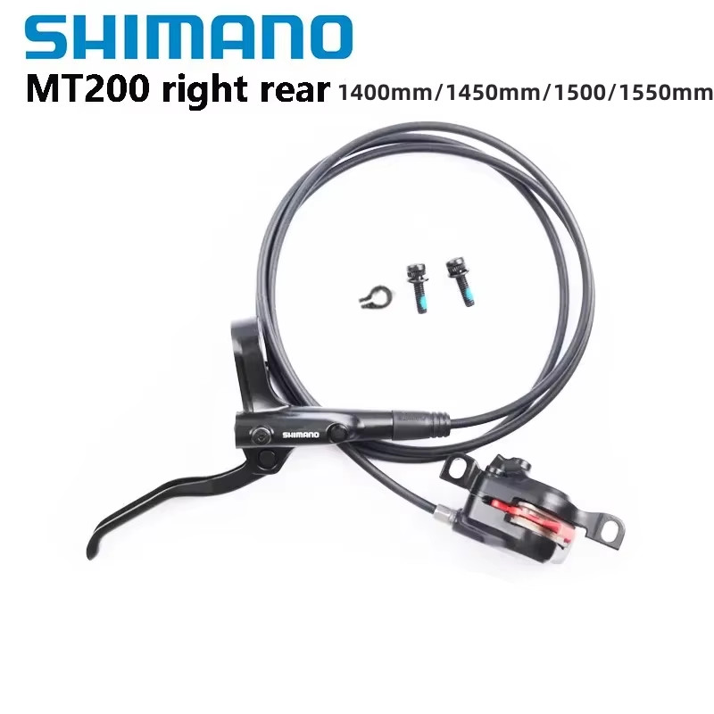 BR MT200 Only One Side Hydraulic Disc Brake for Mountain Bike 800Mm 850Mm 1400Mm