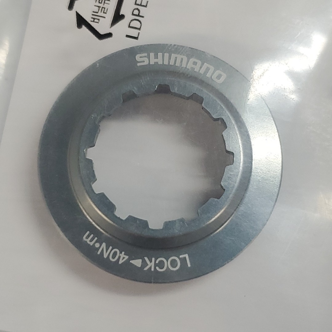 Shimano Dura-Ace SM-RT900 Disc Brake Rotor Lock Ring and Washer – Y8PV98010