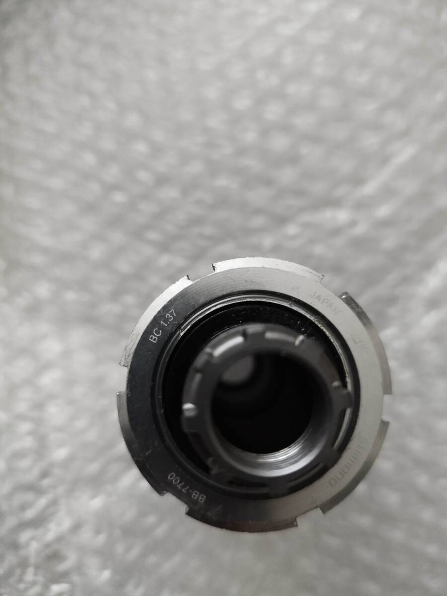 Dura-Ace BB 7700/109.5/9s