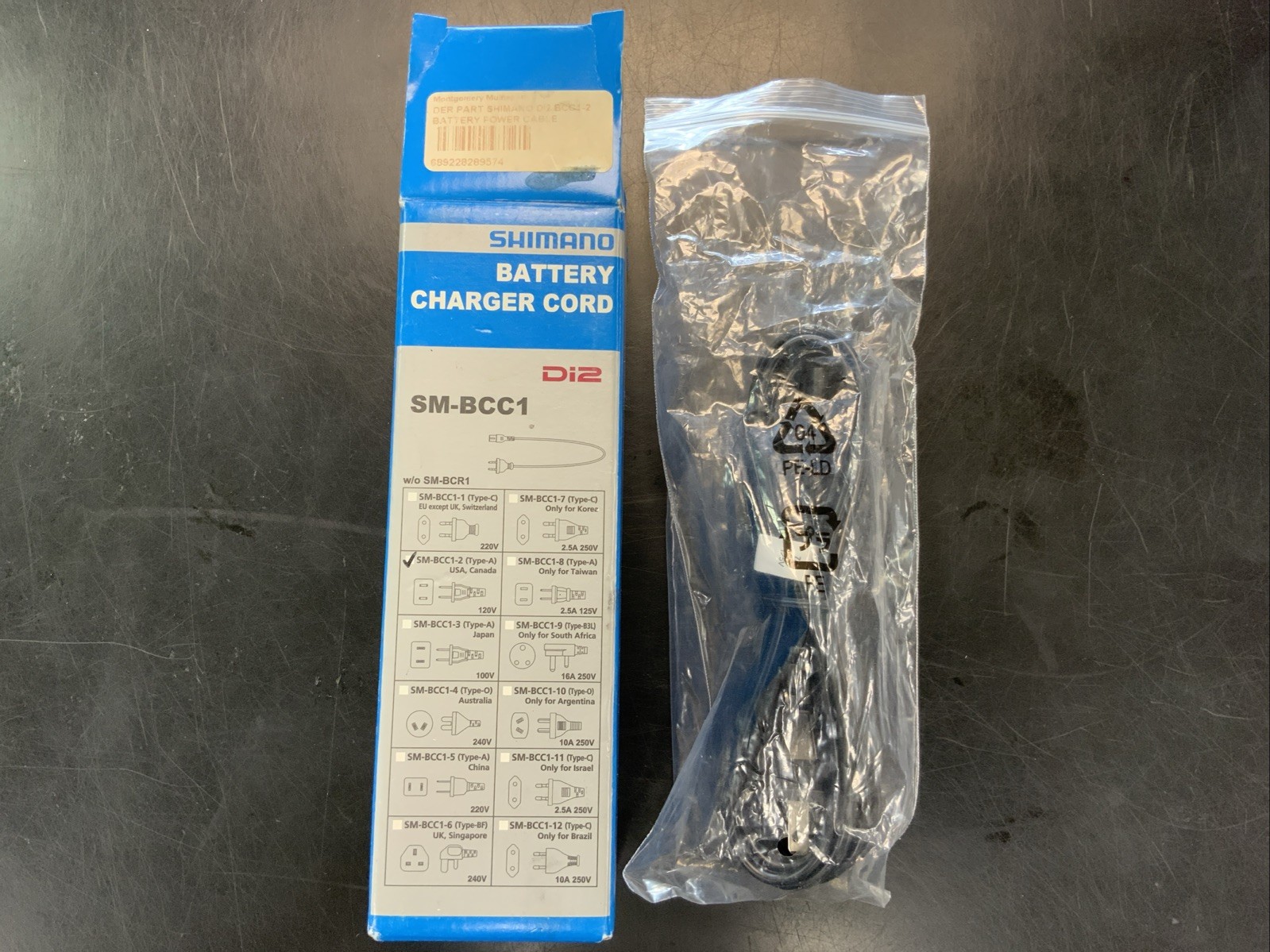 Shimano SMBCC1-2 Battery Charger Power Cable for Di2 Battery Charger US/Canada