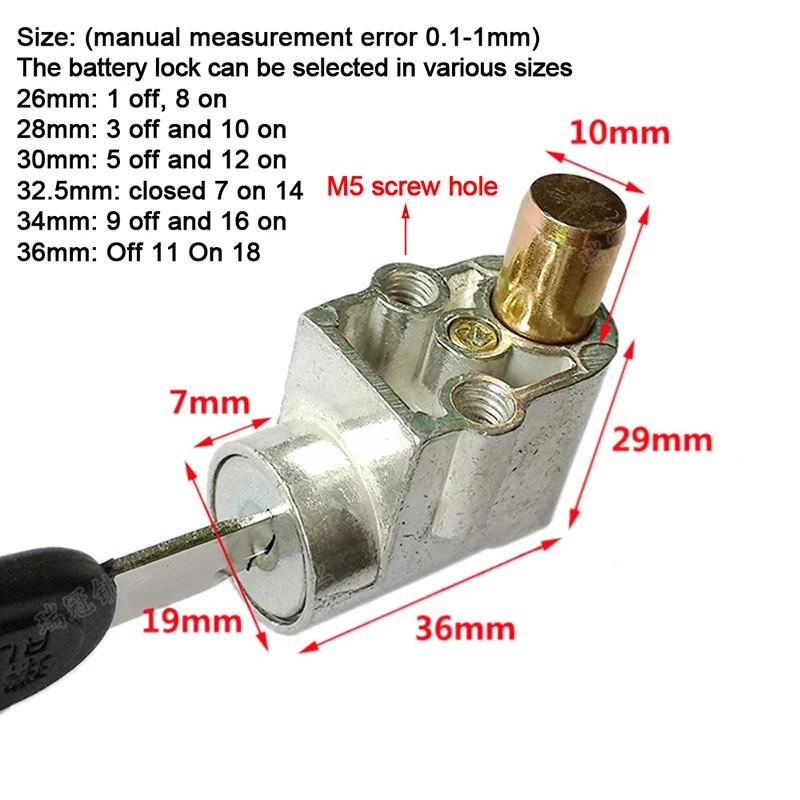 CHTNBO Electric Bicycle E-Bike Electric Vehicle Battery Box Lock Front Lock Big