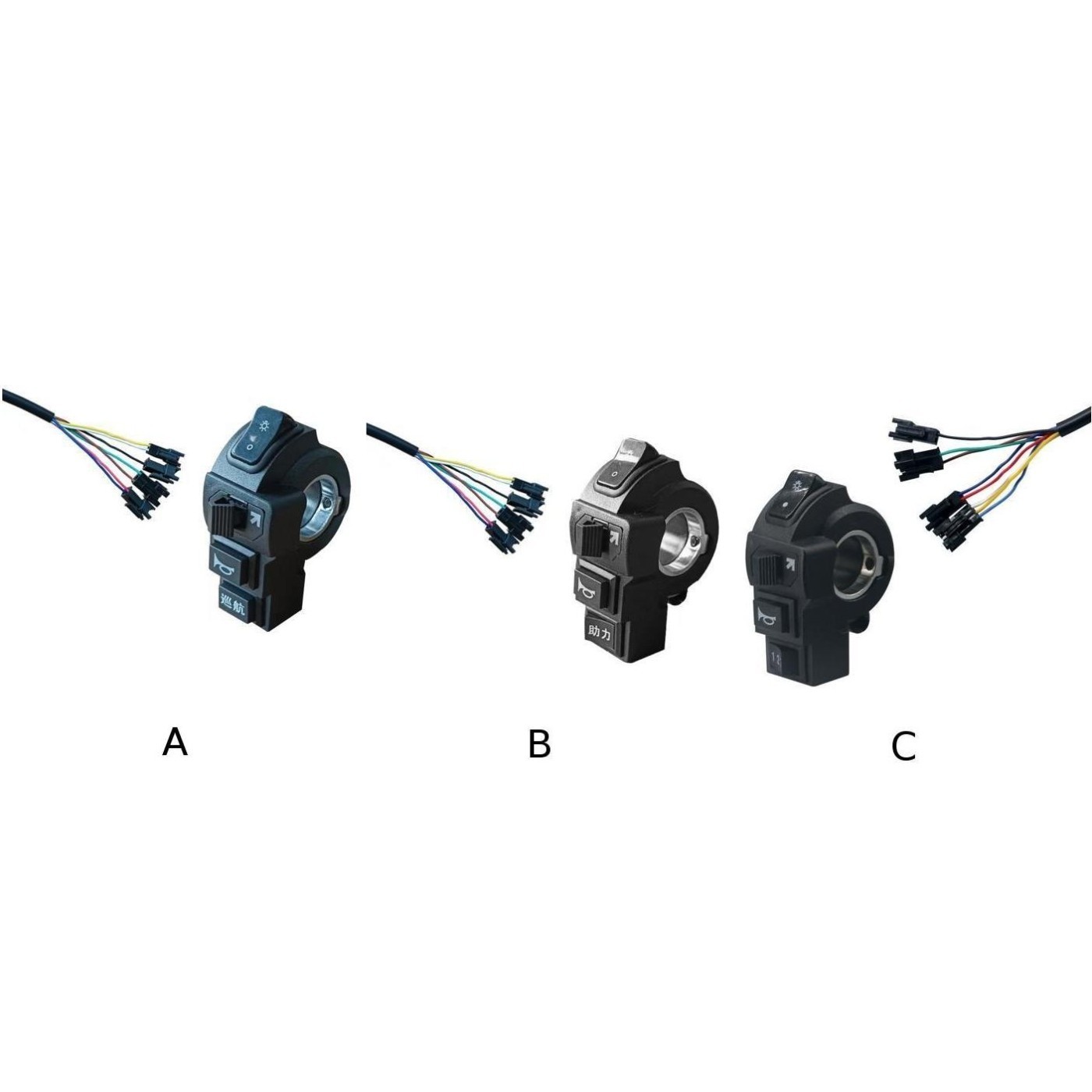 Electric Bike Part Bicycle Switch Scooter Sporting WeightAbout 125g ABS