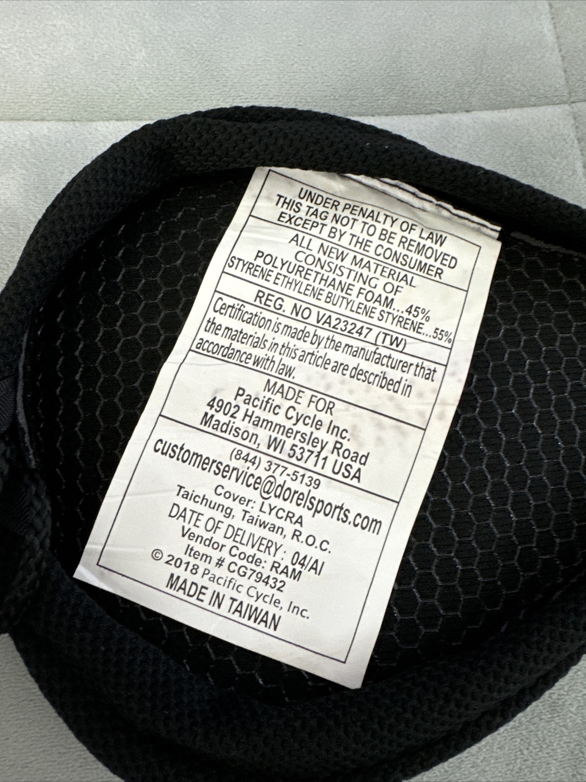 Charge Black Gel Bike Saddle Seat, Comfortable Center Cutaway #CG79432