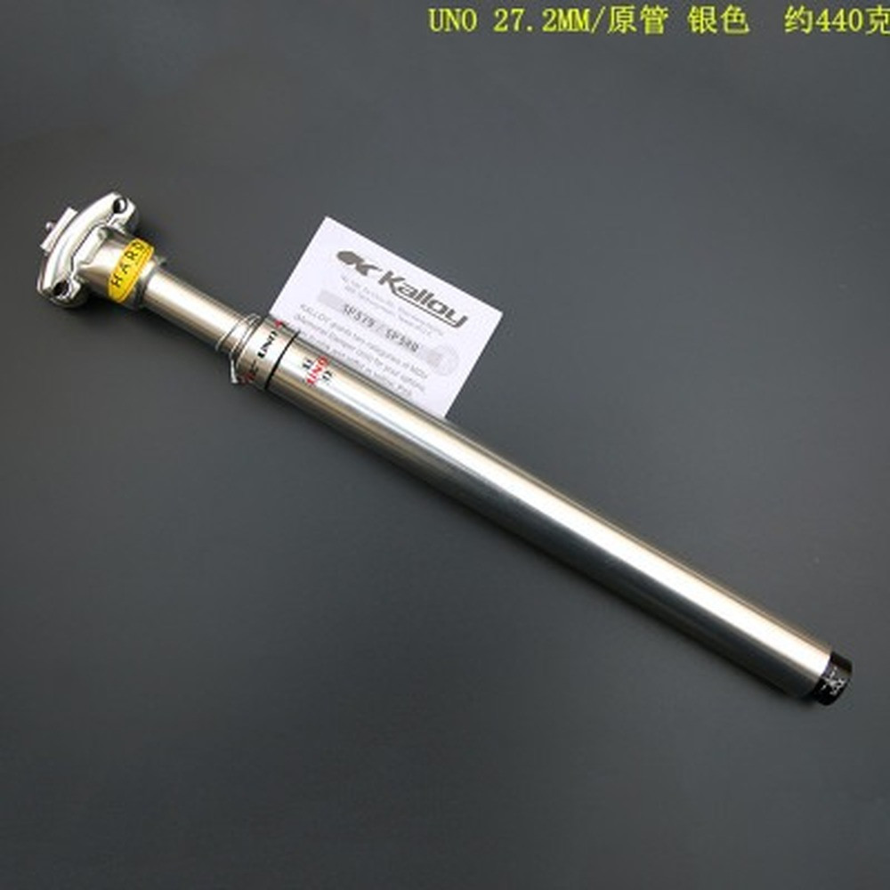 Damping Ultralight Mountain Bike Seat Post Suspension Seatpost Shock Absorber