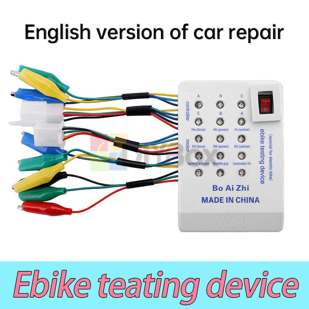 Brushless Motor Tester Ebike Testing Device Electric Hall Tester Detector 24-72V