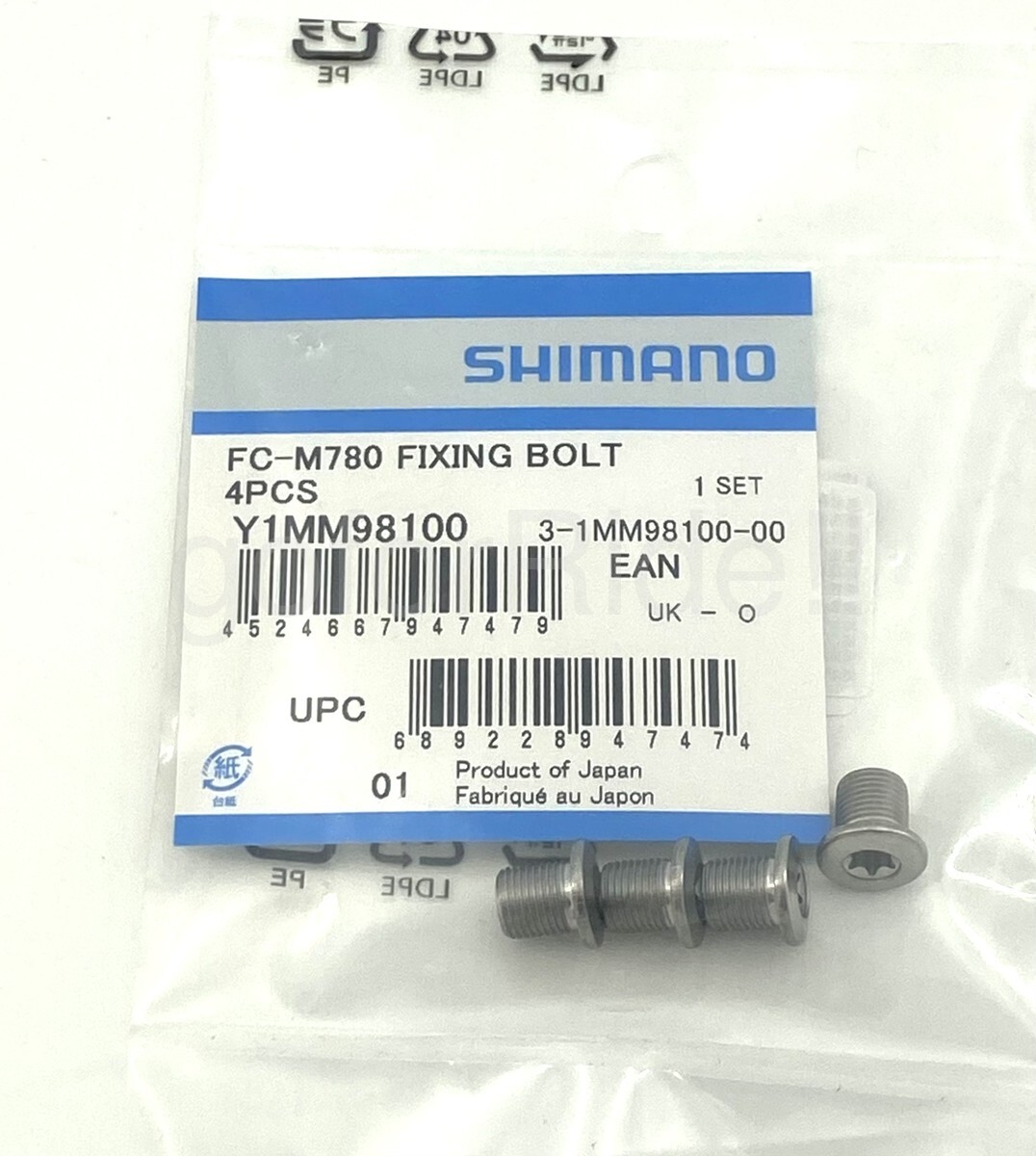 Genuine Shimano FC-M780 Inner, 105 TIAGRA FC-R7000/5800/4700 Chainring bolts