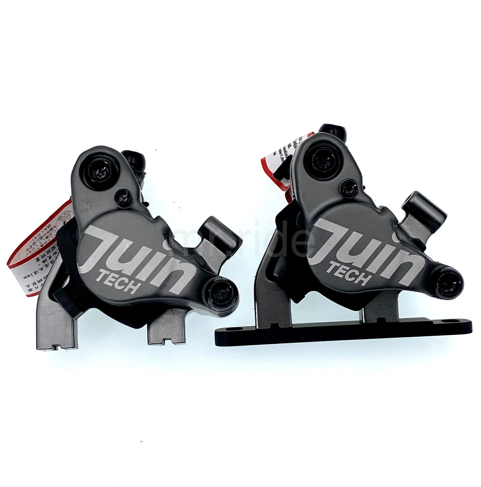 Juin Tech F1 Cyclocross CX Cycling Bike Disc Brake Calipers w/Flat Mount Gray