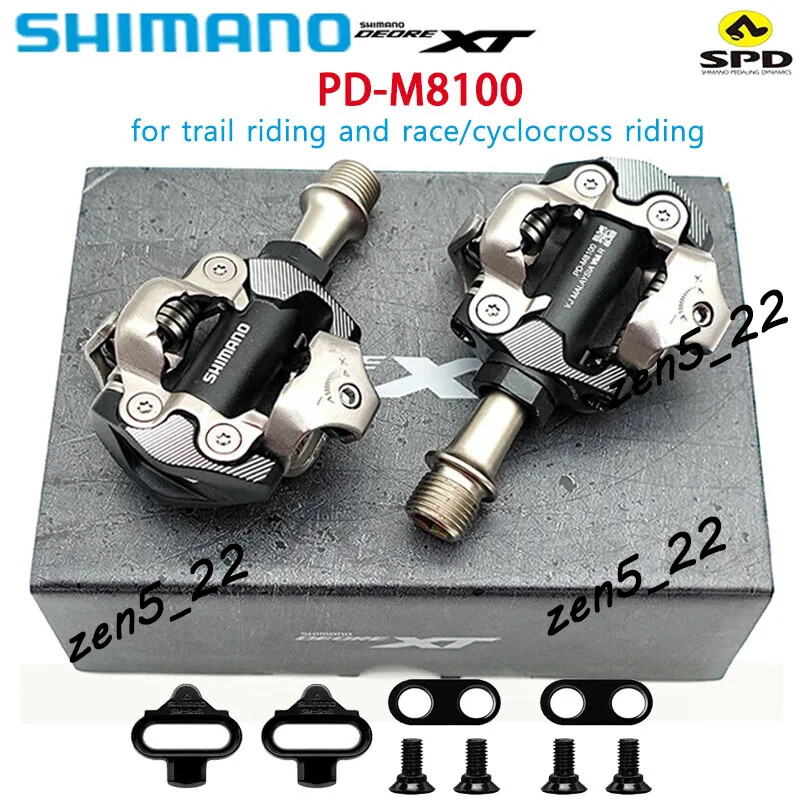 Shimano Deore XT PD-M8100 MTB XC Race / Training MTB Mountain Bike SPD Pedals