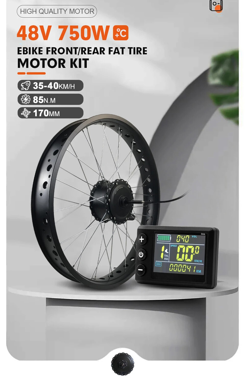 48V 750W Brushless Front/Rear Hub Motor Wheel Dropout 170mm for Snow Bike Kit