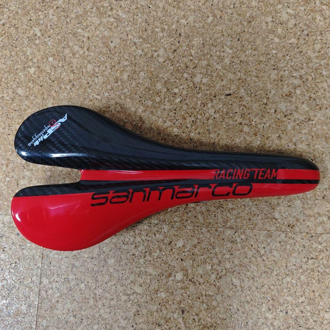 Selle San Marco Aspide Superleggera with outer box
