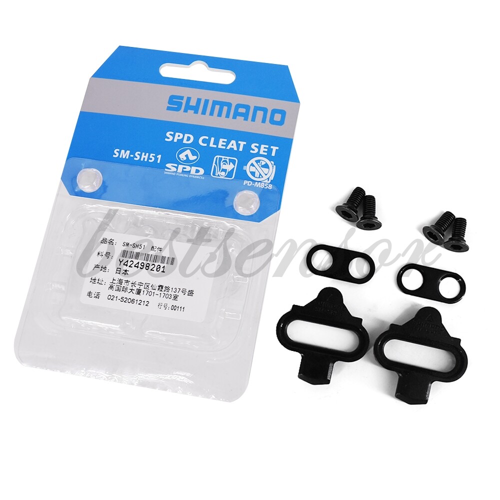 Shimano SPD SM-SH51 Single-Directional Release Cleats w/o Cleat Plate Nuts