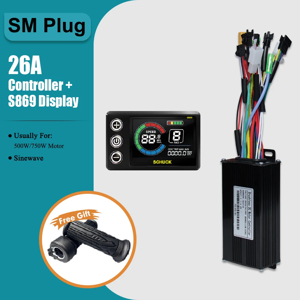 E-Bicycle 36V 48V 26A 30A Three-Mode Sine Wave Controller S866 LCD Display Motor