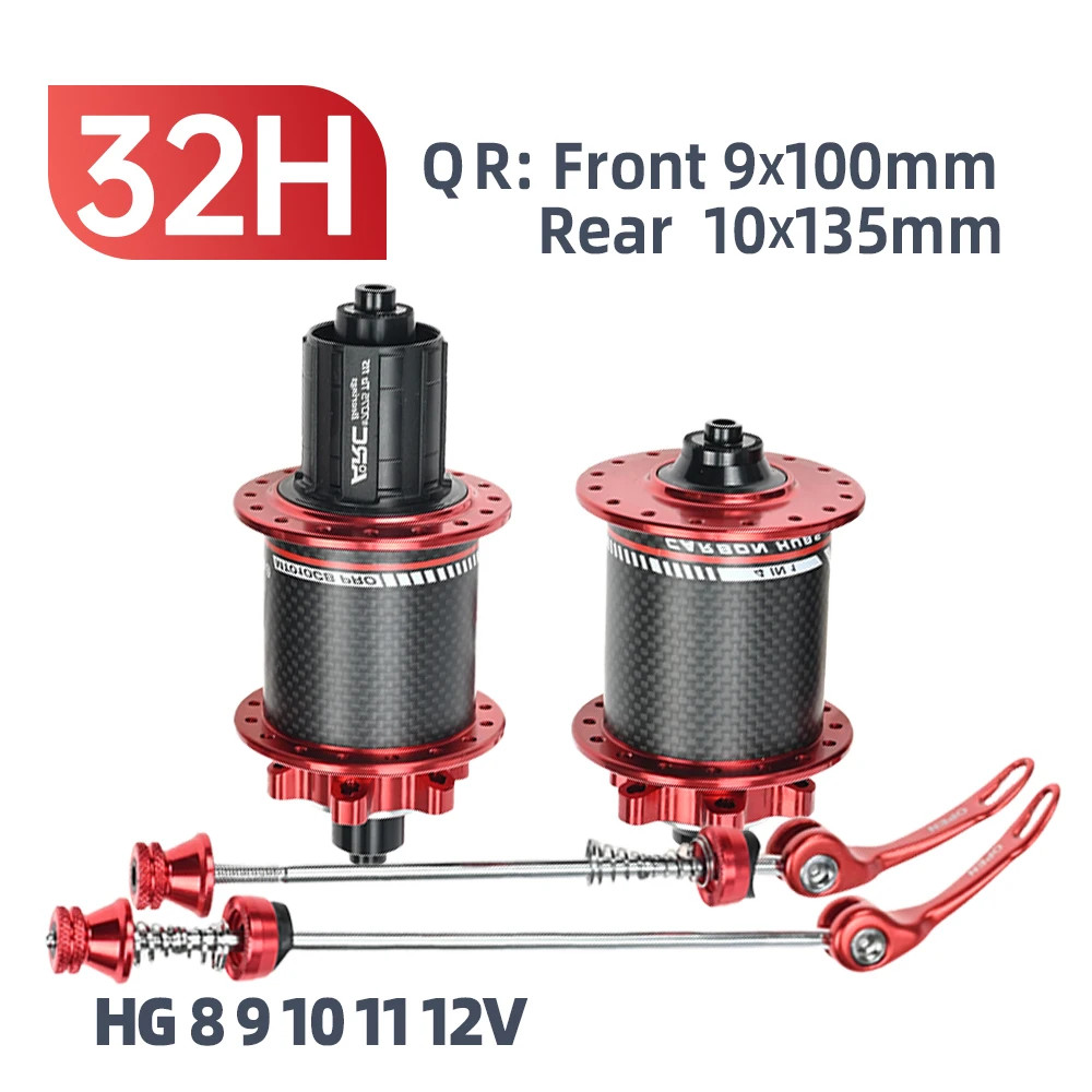 Carbon Fiber 6 Pawls 114 Clicks Mountain Bike Hub Lightweight Bike Hubset 8-12Ｖ