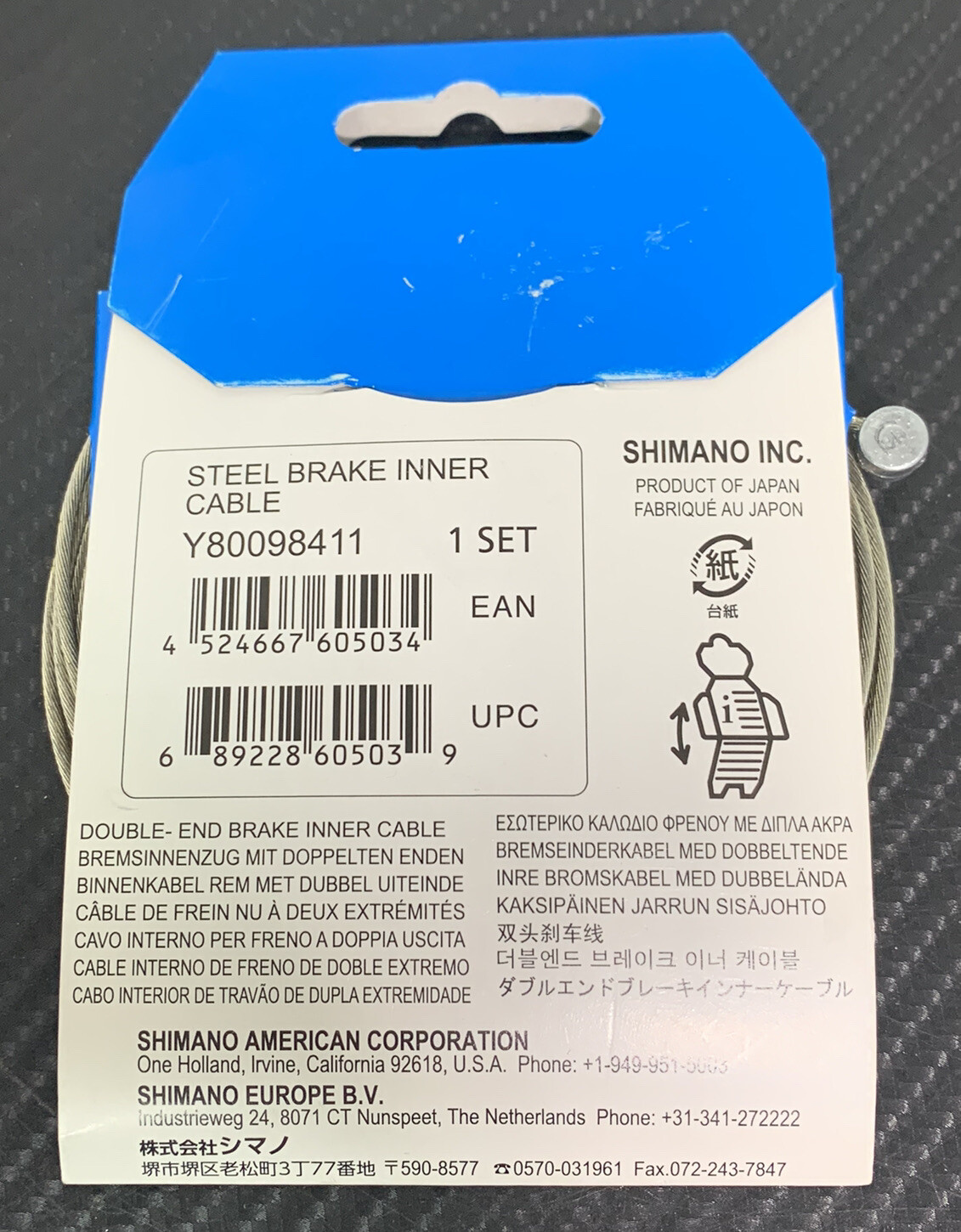 Genuine Shimano Steel Double Ended Road/MTB Brake Inner Cable 1.6x2050mm – FAST!