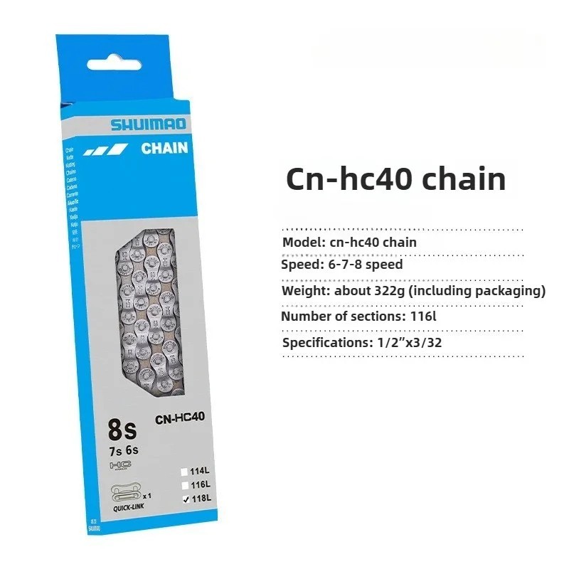 6/7/8/9/10/11/12Speed Chain Tiagra MTB Road Hybrid Bike Chain 116-126 Quick Link