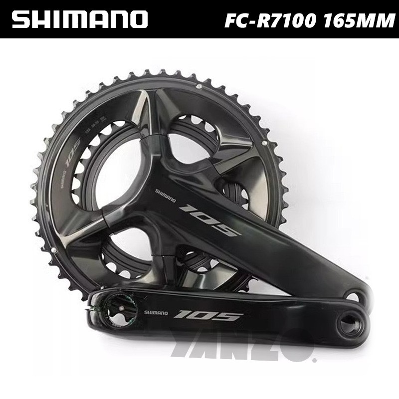 Shimano FC-R7100 165mm Crankset 2*12 Speed 50/34t 52/36t Hollowtech II-OE