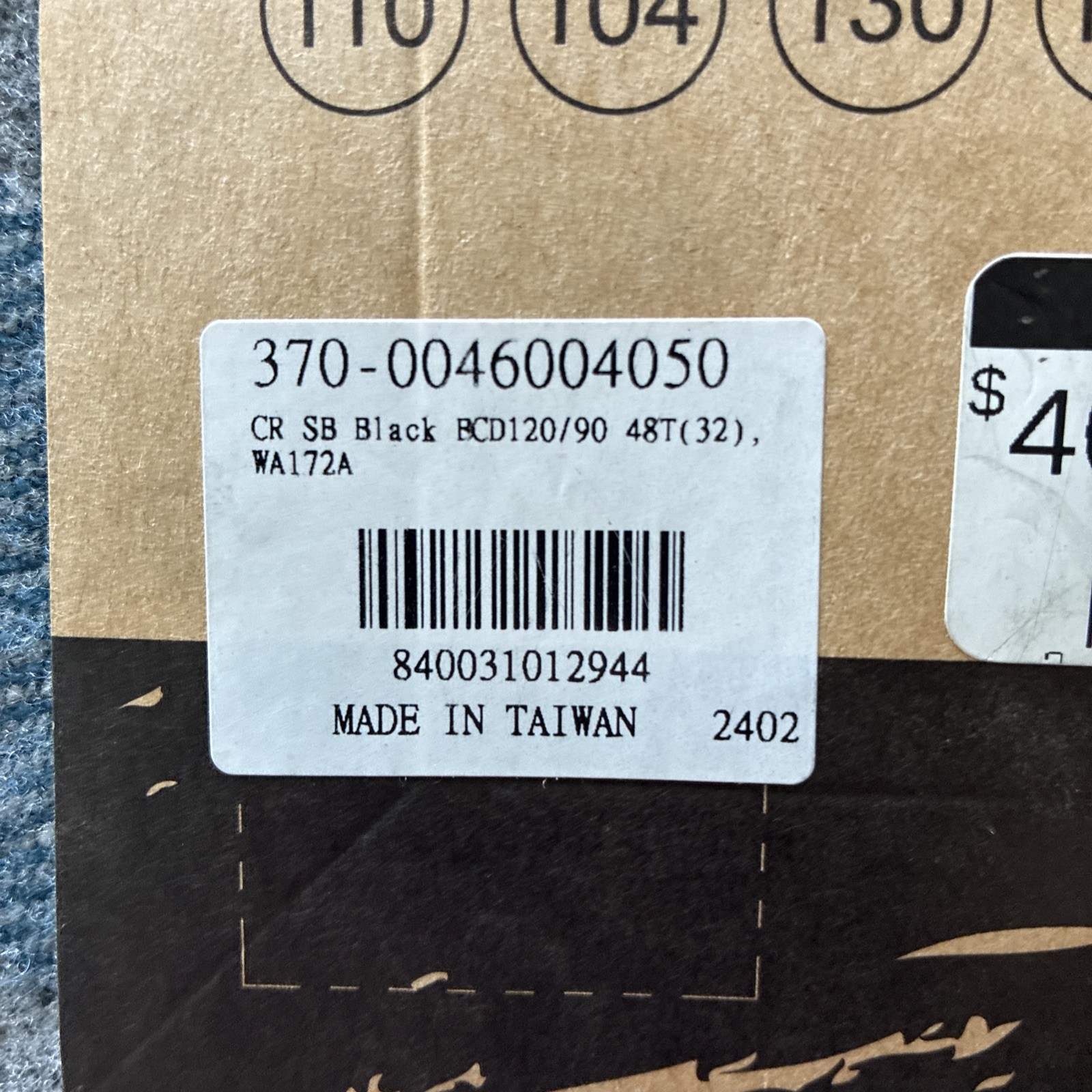 Full Speed Ahead Omega/Vero Pro Road Double Chainring – 48t, 120 BCD, Aluminum,