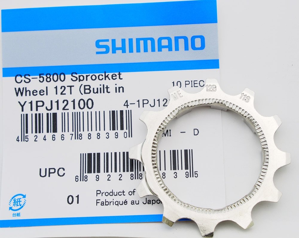 Shimano 105 CS-5800 12T Cog/Sprocket Wheel for 12-25T, fit R9100/9000/R8000/6800